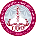 Arrival, application formalities and admission to the University | Medical Faculty for International Students | Faculties | Structure | University | Гродненский государственный медицинский университет
