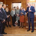 Музей беларускай этнаграфіі
