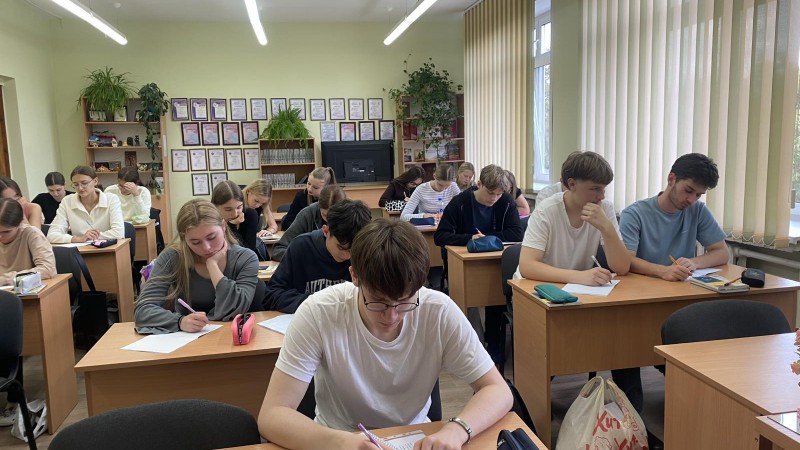 Рэспубліканскі дыктант «Дзень народнага адзiнства»