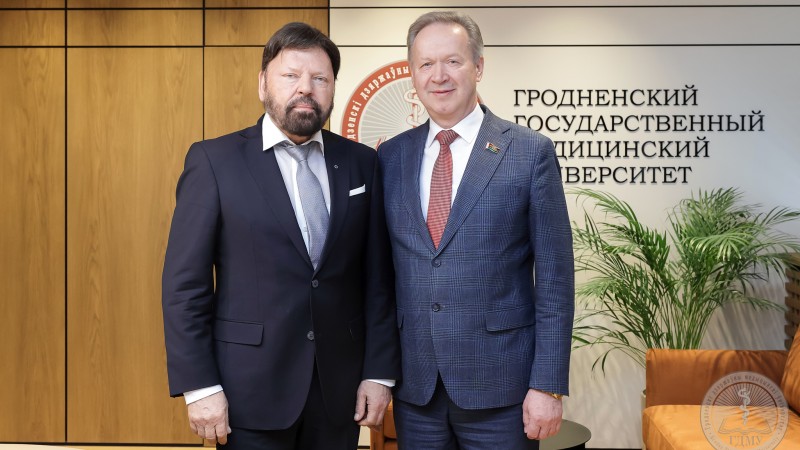 Медыцына без межаў. Ганаровы консул Рэспублікі Беларусь у Люцэрне (Швейцарская Канфедэрацыя) наведаў ГрДМУ