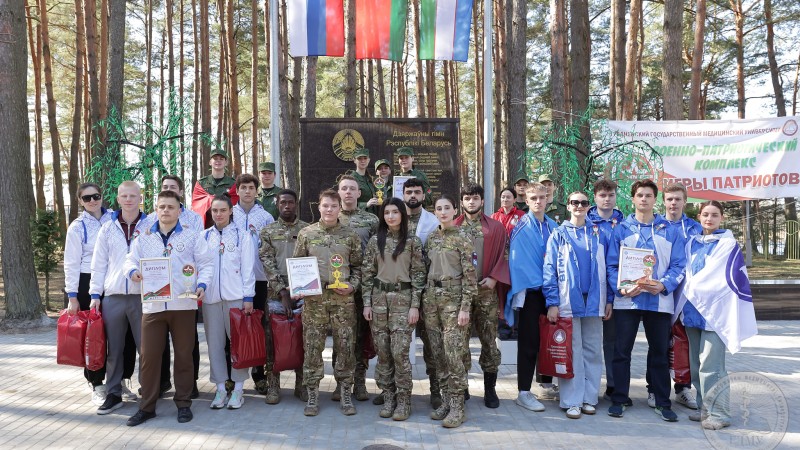 Гран-пры – у каманды ГрДМУ! Падведзены вынікі брэндавага праекта «Гульні патрыётаў – 2026»