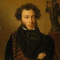X ANNIVERSARY INTERNATIONAL COMPETITION ON PUSHKIN’S POETRY “SO WHAT THEN IS MY NAME TO YOU…?”
