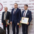 Rewarding the head of the department
