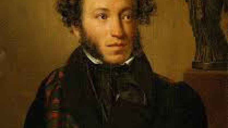 X ANNIVERSARY INTERNATIONAL COMPETITION ON PUSHKIN’S POETRY “SO WHAT THEN IS MY NAME TO YOU…?”