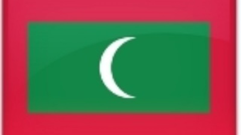 Happy Republic Day to our Maldivian students!