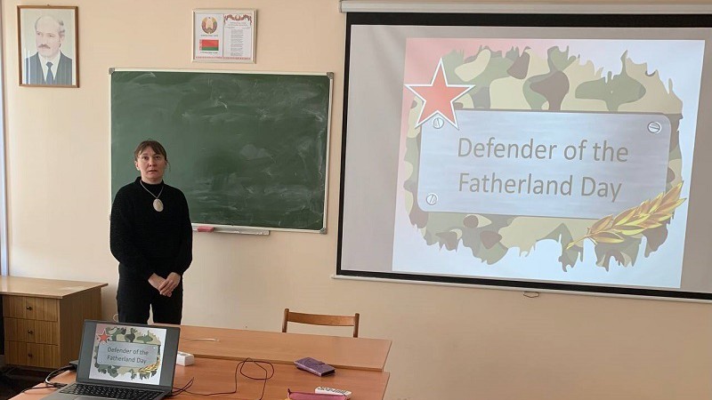 23rd of February - Defender of the Fatherland Day