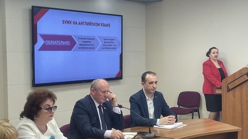 The enlarged meeting on topical issues of the Medical Faculty for International Students was held