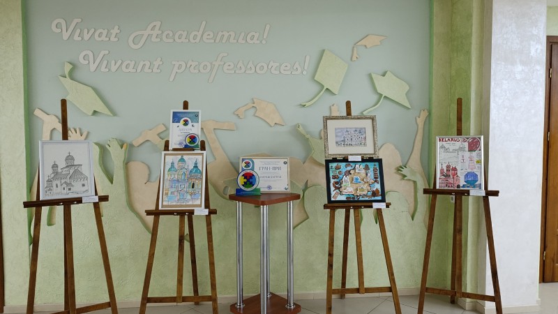 Exhibition of students’ creative works