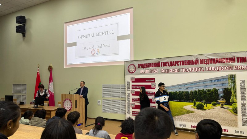 Meeting of Indian students