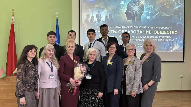 GrSMU students at the international scientific and practical conference "Personality. Education. Society"