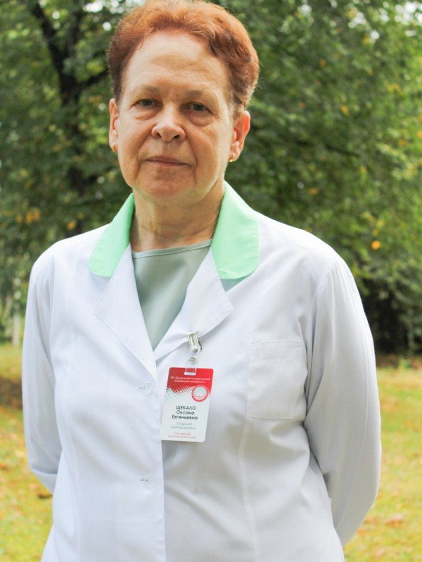 Shchekala Oksana Evgenyevna