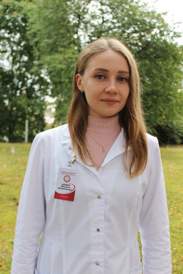 Sheifer Violetta Valentinovna