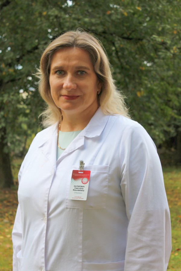 Naumovich Svetlana Vatslavovna