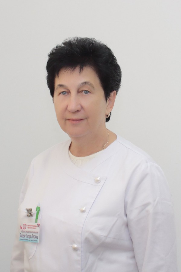 Zaytseva Tamara Petrovna