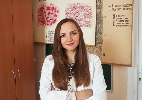 Aladieva Tatsiana Leonidovna