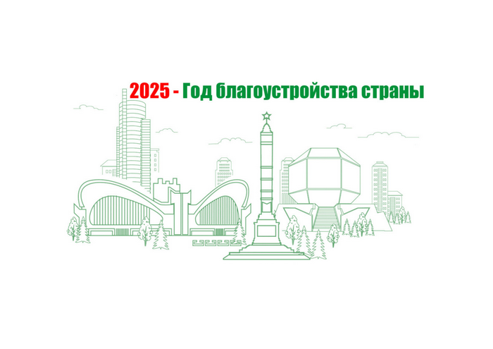 Голый школьник Гродненский государственный медицинский университет