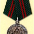 Поздравляем