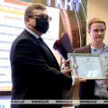 Поздравляем