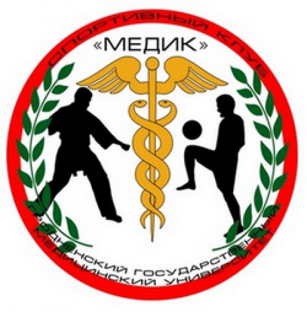 Поздравляем