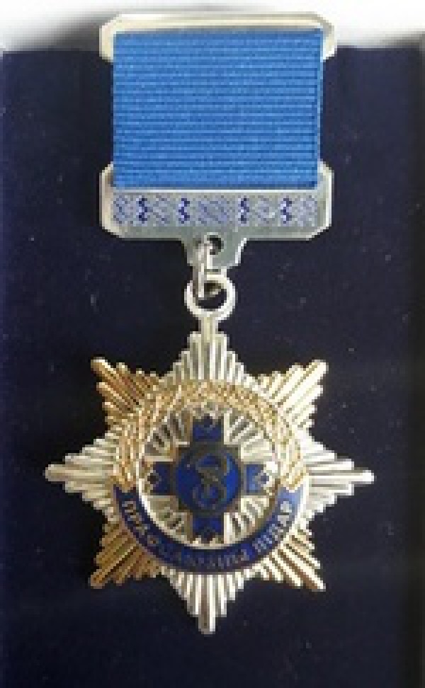 Поздравляем