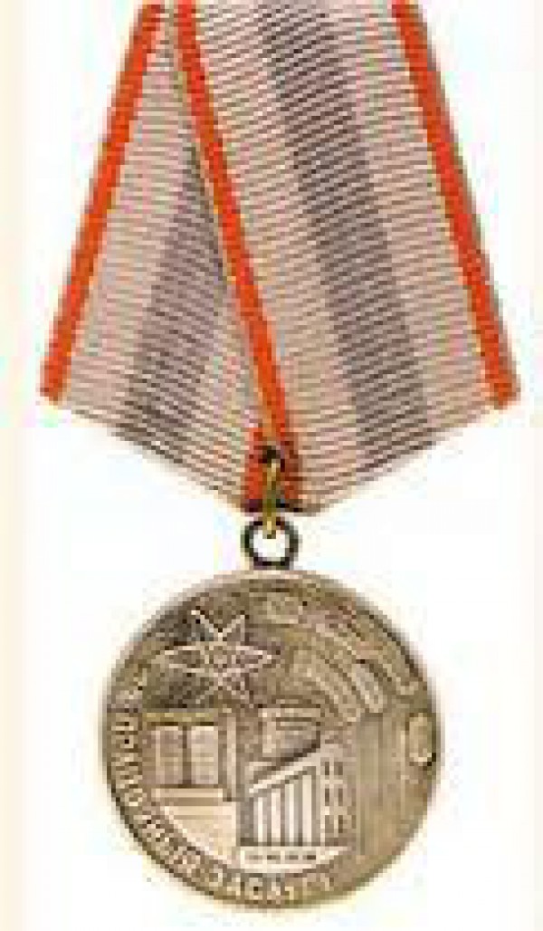 Поздравляем
