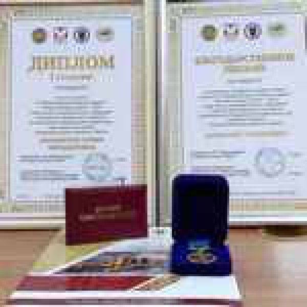 Поздравляем