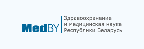 Интернет-каталог «здравоохранение Беларуси»