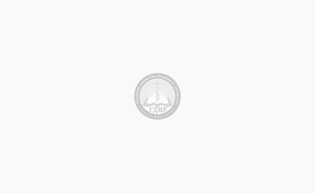 Рниму кафедра гистологии