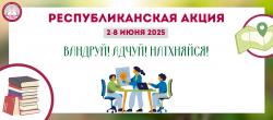 Баннеры на сайт (66)