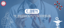 Баннеры на сайт (67)