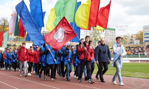 IV Республиканский гражданско-патриотический марафон «Вместе – за сильную и процветающую Беларусь!»