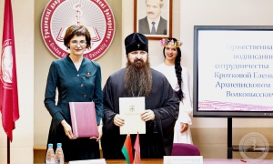 Церемония подписания договора о сотрудничестве вуза и Гродненской православной епархии