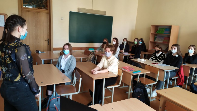 34351e70-0eb5-4b10-a541-535d0f92e00d