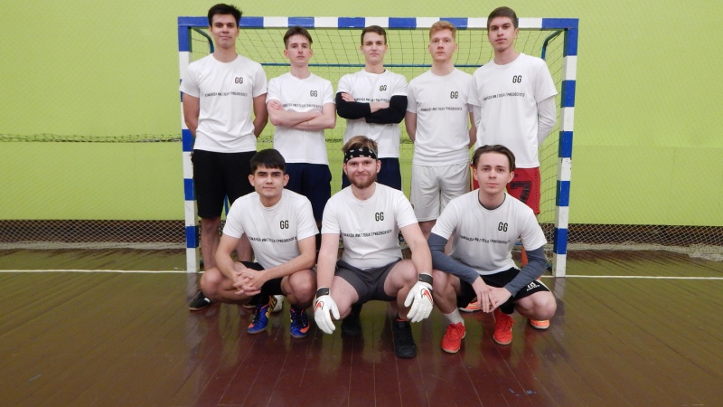 Г. Грибовского