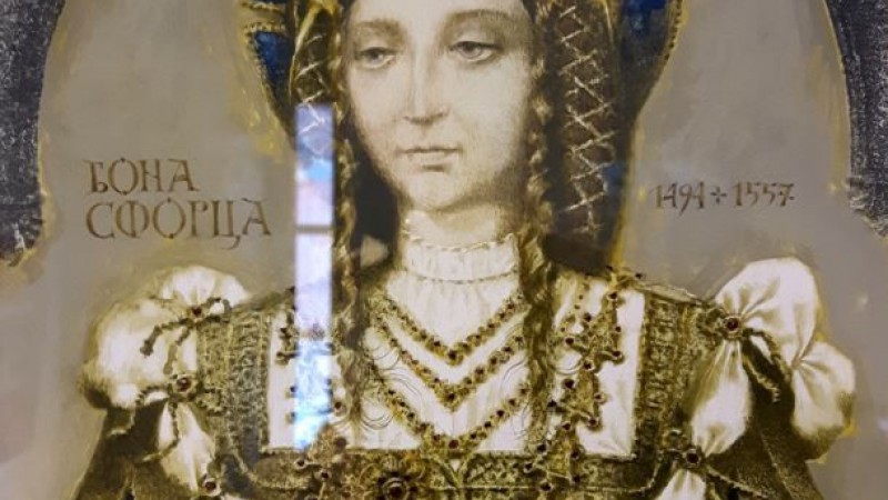 Бона Сфорца. Павел Татарников.