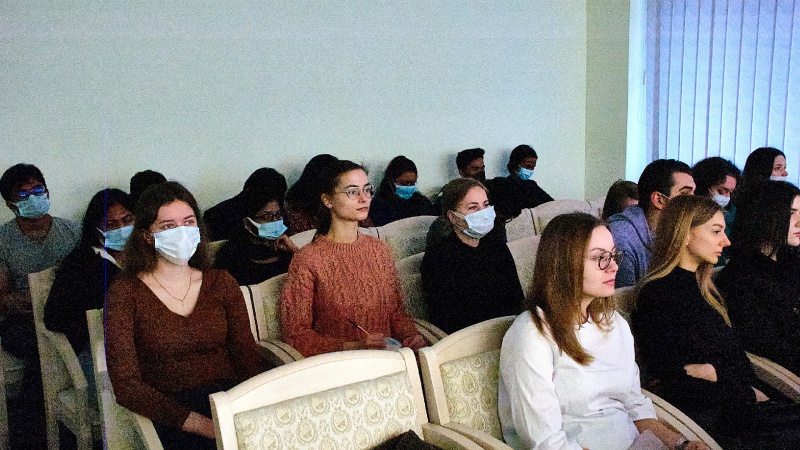 Присутствующие на конференции