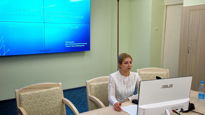 Докладчик Станько О. В.