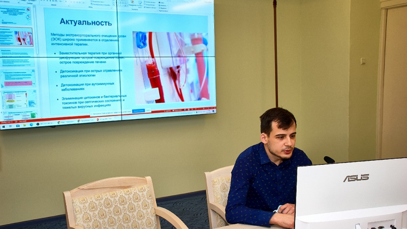 Докладчик Белявский Н. В.