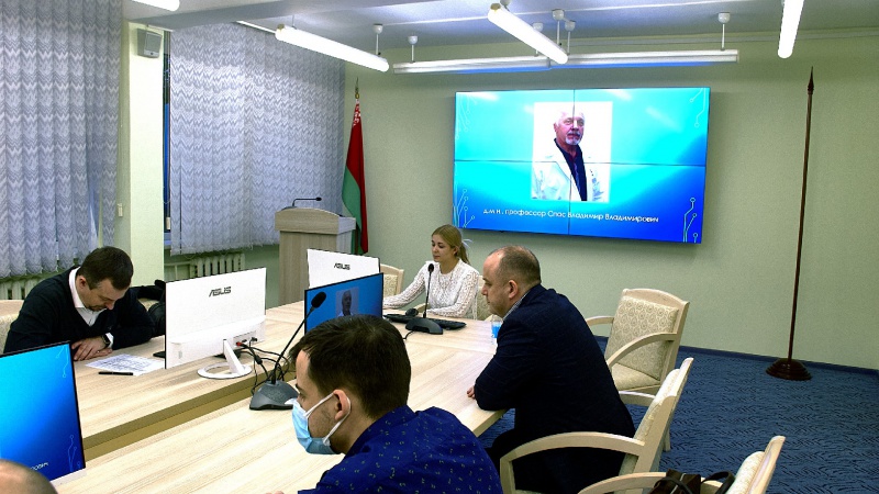 На конференции