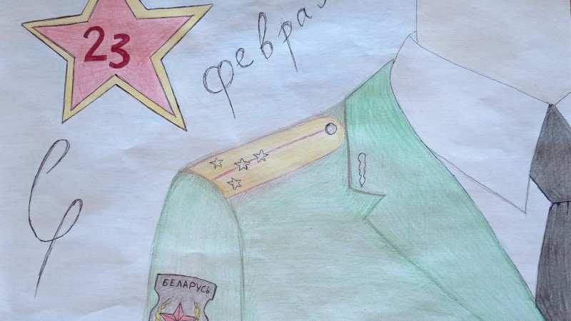 Твердая Ольга Владимировна