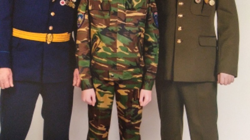 Арцименя Владислав Андреевич