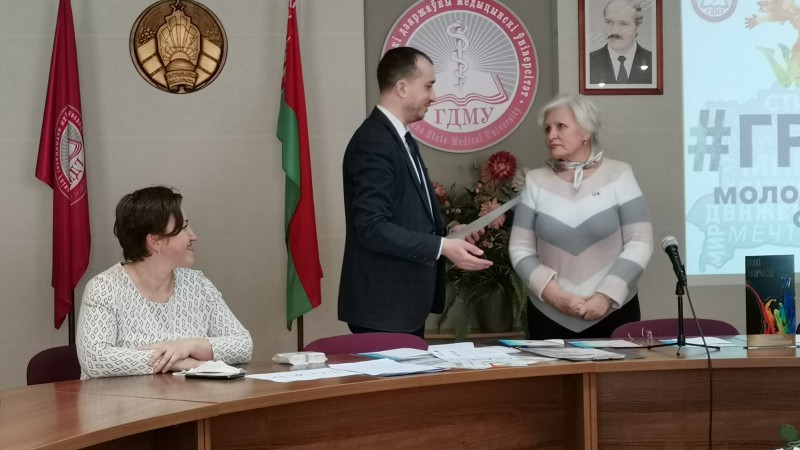 viber_2022-03-29_12-53-33-473