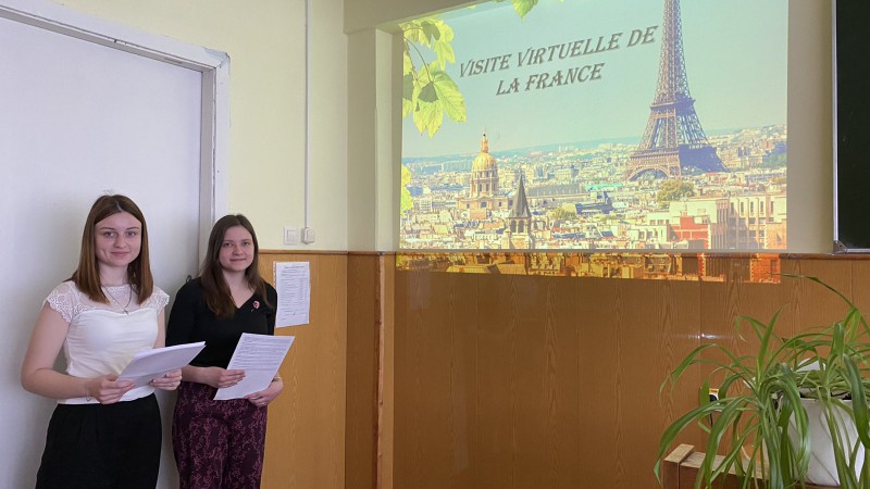 «Visite virtuelle de la France»