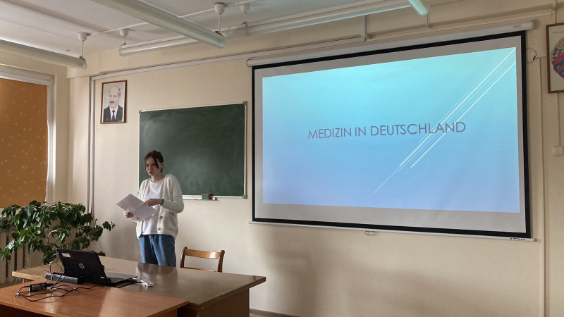 «Medizin und Gesundheit in Deutschland»4