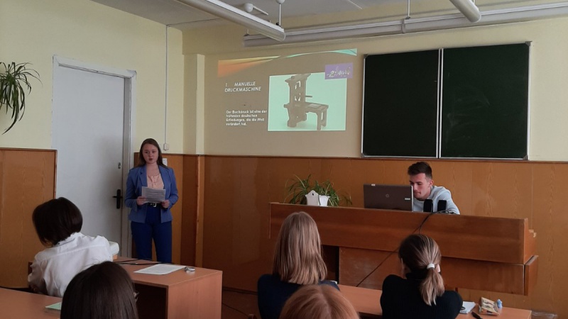 «Medizin und Gesundheit in Deutschland»3