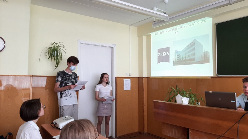 «Medizin und Gesundheit in Deutschland»2