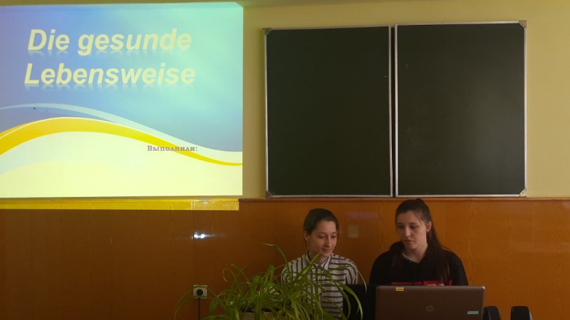 «Medizin und Gesundheit in Deutschland»1