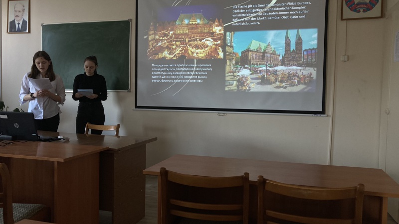 «Deutsche Kultur Fakten, Feste, Bräuche und Traditionen»8