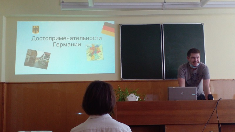 «Deutsche Kultur Fakten, Feste, Bräuche und Traditionen»3