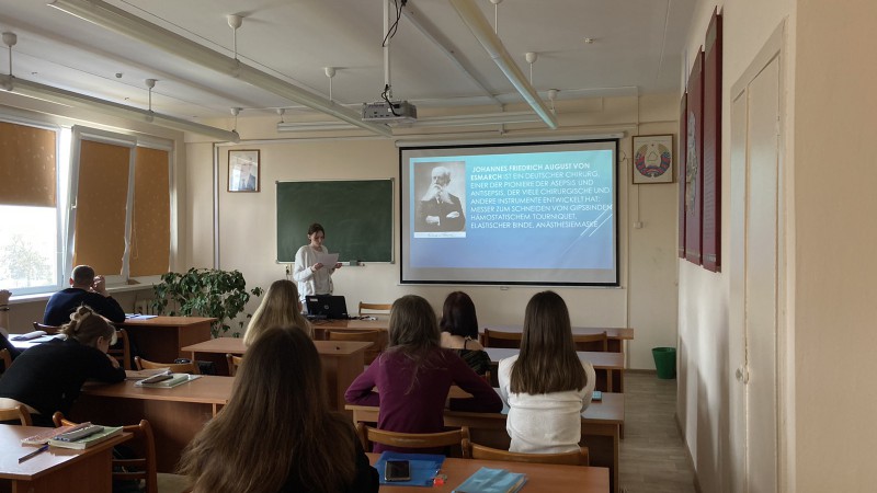 «Berühmte deutsche Wissenschaftler, Erfinder und Forscher»2